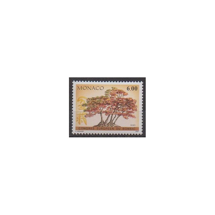 Buy this stamp of Monaco of the year 1995 (Nb 1982).