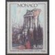 Monaco - 1995 - Nb 1992 - Monuments