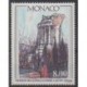 Monaco - 1995 - No 1992 - Monuments