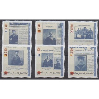 Acheter cette série de timbres de l'île de Guernesey de l'année 2016 (No 1610/1615).