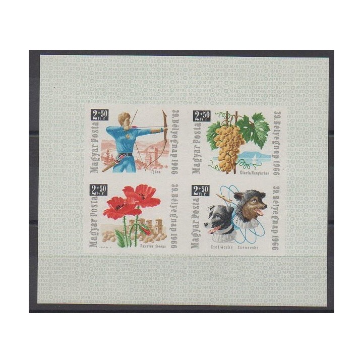 Buy this souvenir sheet  of Hungary of the year 1966 (Nb BF61ND).