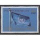 Nations Unies (ONU - Genève) - 2001 - No 445