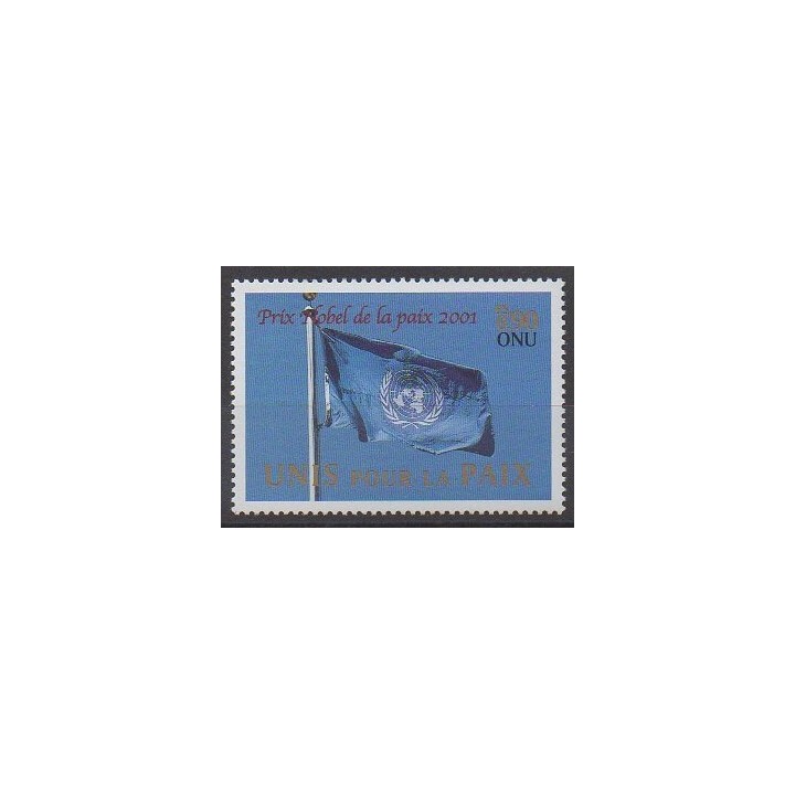 Buy this stamp of United Nations (UN - Geneva) of the year 2001 (Nb 445).