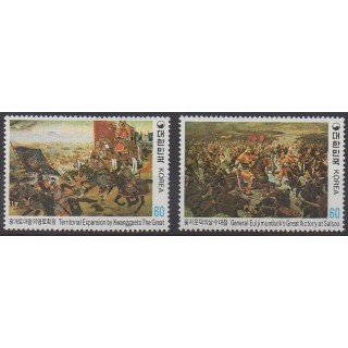 Acheter cette série de timbres de Corée du Sud de l'année 1982 (No 1150/1151).
