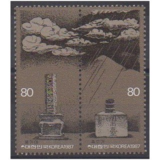 Acheter cette série de timbres de Corée du Sud de l'année 1987 (No 1360/1361).