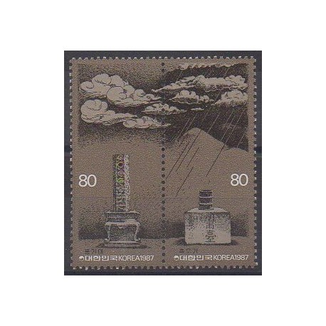 Corée du Sud - 1987 - No 1360/1361 - Sciences et Techniques
