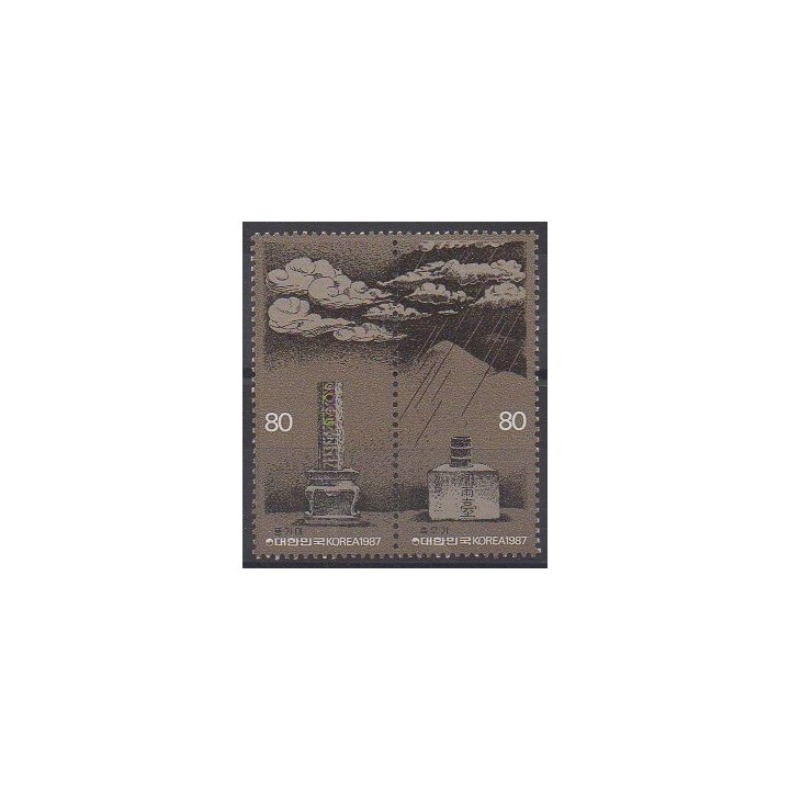 Acheter cette série de timbres de Corée du Sud de l'année 1987 (No 1360/1361).