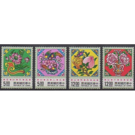 Formosa (Taiwan) - 1993 - Nb 2031/2034 - Flowers