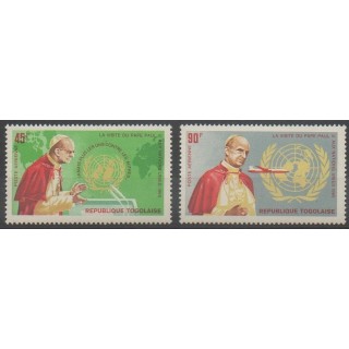 Acheter ces timbres du Togo de l'année 1966 (No PA51/PA52).