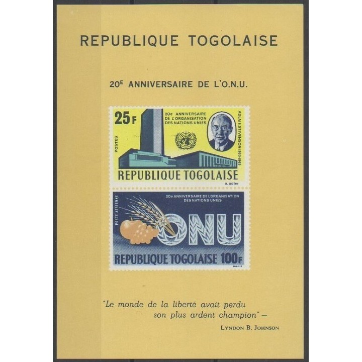 Acheter ce bloc-feuillet du Togo de l'année 1965 (No BF19).