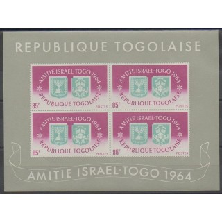 Acheter ce bloc-feuillet du Togo de l'année 1965 (No BF15).