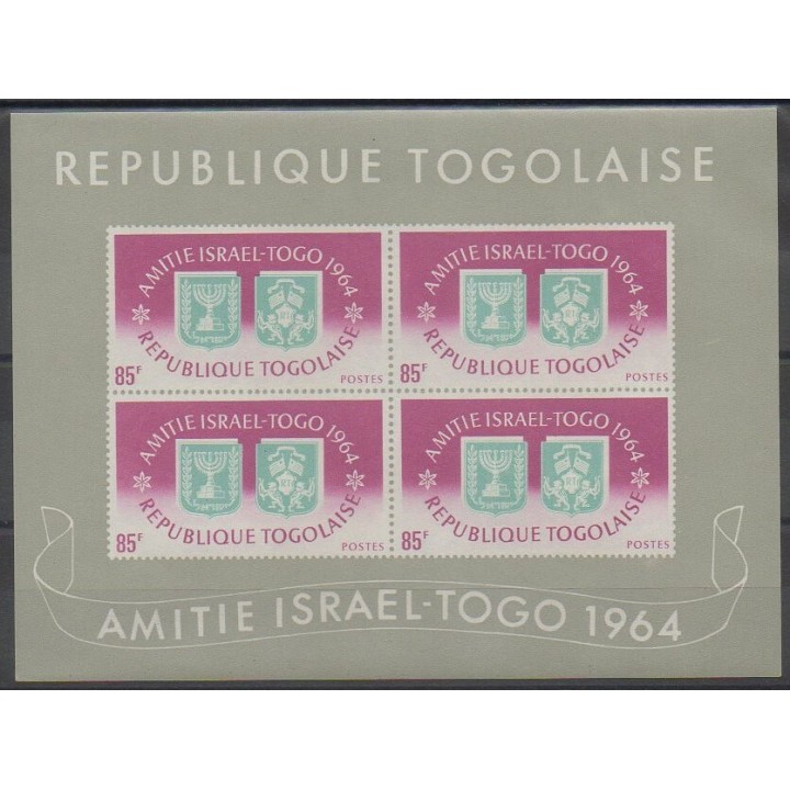 Acheter ce bloc-feuillet du Togo de l'année 1965 (No BF15).