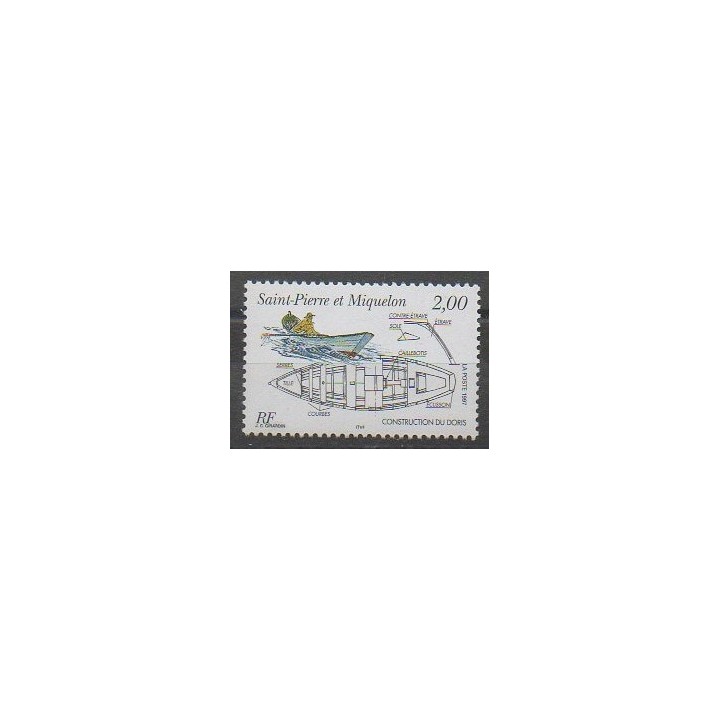 Buy this stamp of Saint-Pierre et Miquelon of the year 1997 (Nb 645).