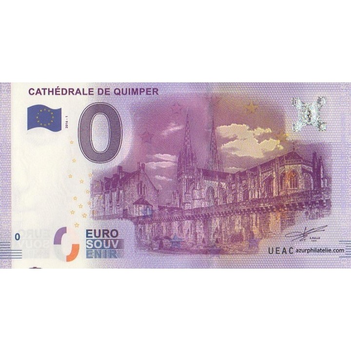 Billet souvenir - Cathédrale de Quimper - 2016