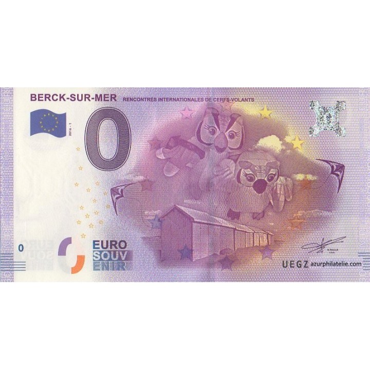 Billet souvenir - Les cerfs-volants - 2016