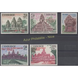 Timbres - Thème monuments - Cambodge - 1967 - No 188/192