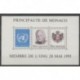 Monaco - Blocks and sheets - 1993 - Nb BF62 - United Nations