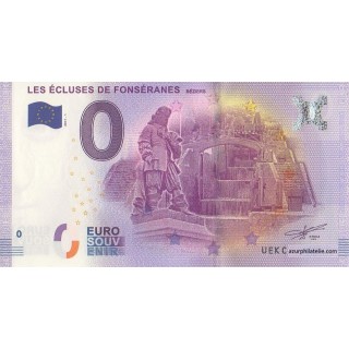 Billet souvenir - Les écluses de Fonséranes - 2017