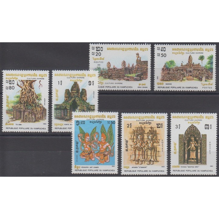 Stamps - Theme various monuments - Cambodia - 1983 - Nb 376/382