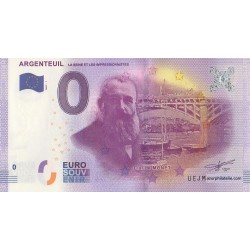 Euro banknote memory - 95 - La Seine et les Impressionnistes - Claude Monet - 2017