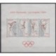 Monaco - Blocs et feuillets - 1984 - No BF27 - Jeux Olympiques d'été