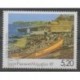 Saint-Pierre et Miquelon - 1999 - No 687 - Sites