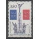 Saint-Pierre et Miquelon - 1998 - No 684 - Première Guerre Mondiale - Seconde Guerre Mondiale