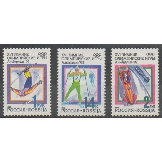 Acheter cette série de timbres de Russie de l'année 1992 (No 5915/5917).