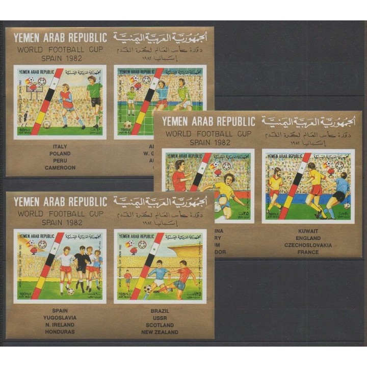 Buy this stamp and these 3 souvenir sheets of the Yemen Arab Republic of the year 1982 (Nb BF des PA202/PA207).