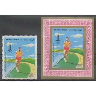 Buy these stamps of the Yemen Arab Republic of the year 1982 (Nb PA199 et BI).
