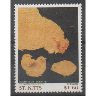 Acheter ce timbre de Saint-Christophe de l'année 2005 (No 1188).