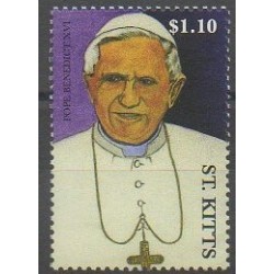 Saint-Christophe - 2007 - Nb 1331 - Pope