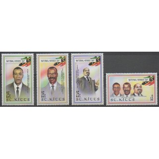 Acheter cette série de timbres de Saint-Christophe de l'année 1997 (No 872/875).