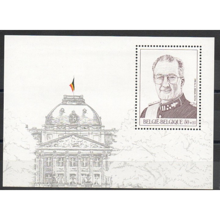 Stamps - Theme royalty - Belgium - 1998- Nb BF 74