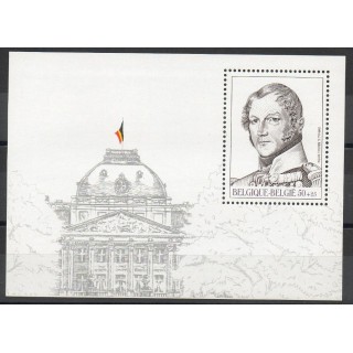 Timbres - Thème royauté - Belgique - 1998- No BF 76
