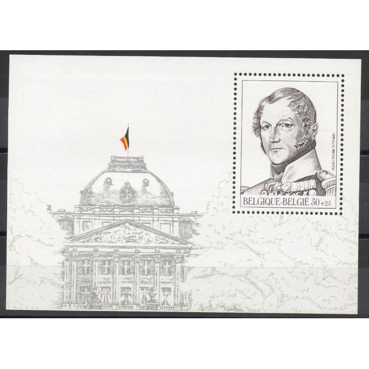 Timbres - Thème royauté - Belgique - 1998- No BF 76