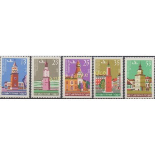 Timbres - Thème monuments - Bulgarie - 1979 - No PA 131/ PA 135