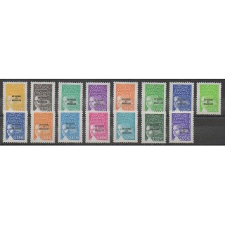Buy this set of stamps of Saint-Pierre et Miquelon of the year 2002 (Nb 758/772).