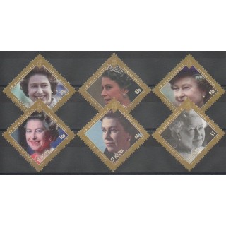 Acheter cette série de timbres de Sainte-Hélène de l'année 2012 (No 1081/1086).