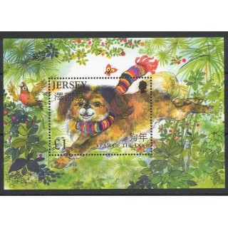 Timbres - Thème horoscope - Jersey - 2006- No BF 67