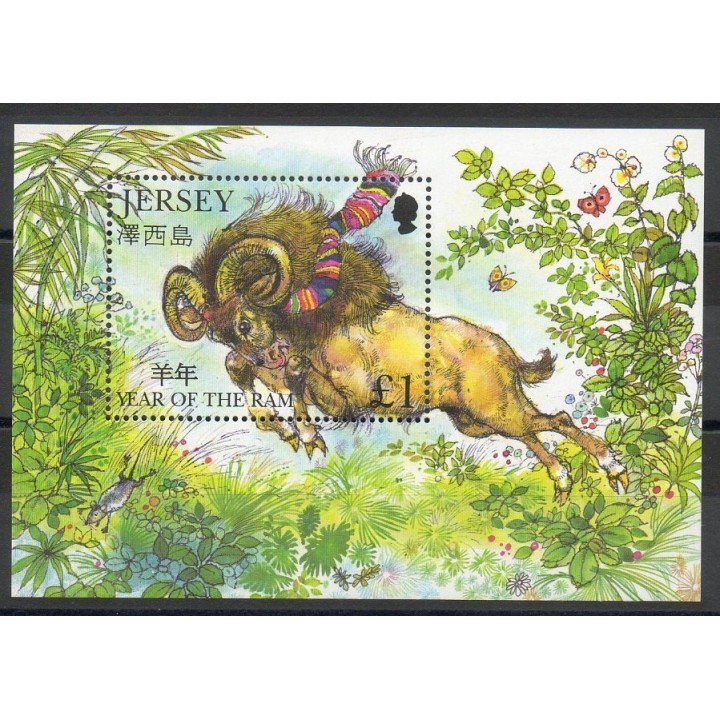 Timbres - Thème horoscope - Jersey - 2003- No BF 46
