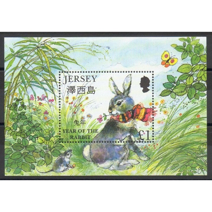 Timbres - Thème horoscope - Jersey - 1999- No BF 24