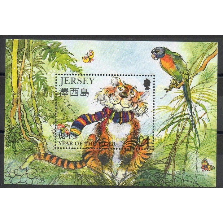 Timbres - Thème horoscope - Jersey - 1998- No BF 20