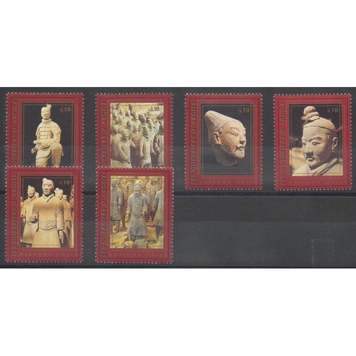 Buy this set of stamps of United Nations (UN - Geneva) of the year 1997 (Nb 342/347).