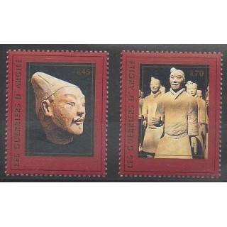 Buy this set of stamps of United Nations (UN - Geneva) of the year 1997 (Nb 340/341).