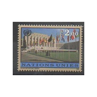 Acheter ce timbre des Nations Unies (ONU - Genève)  de l'année 1998 (No 348).