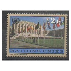 Nations Unies (ONU - Genève) - 1998 - No 348 - Nations unies
