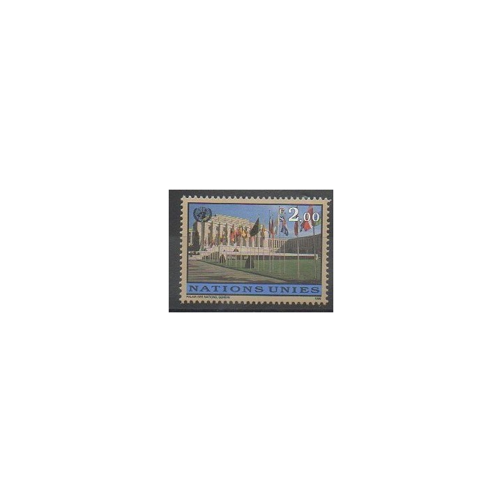 Buy this stamp of United Nations (UN - Geneva) of the year 1998 (Nb 348).