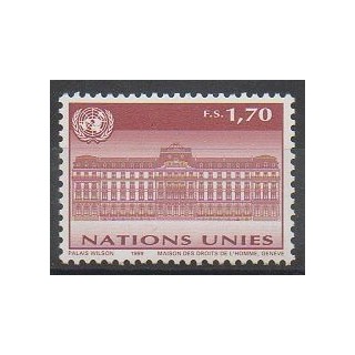 Buy this stamp of United Nations (UN - Geneva) of the year 1999 (Nb 378).