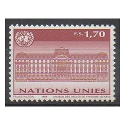 Nations Unies (ONU - Genève) - 1999 - No 378 - Monuments